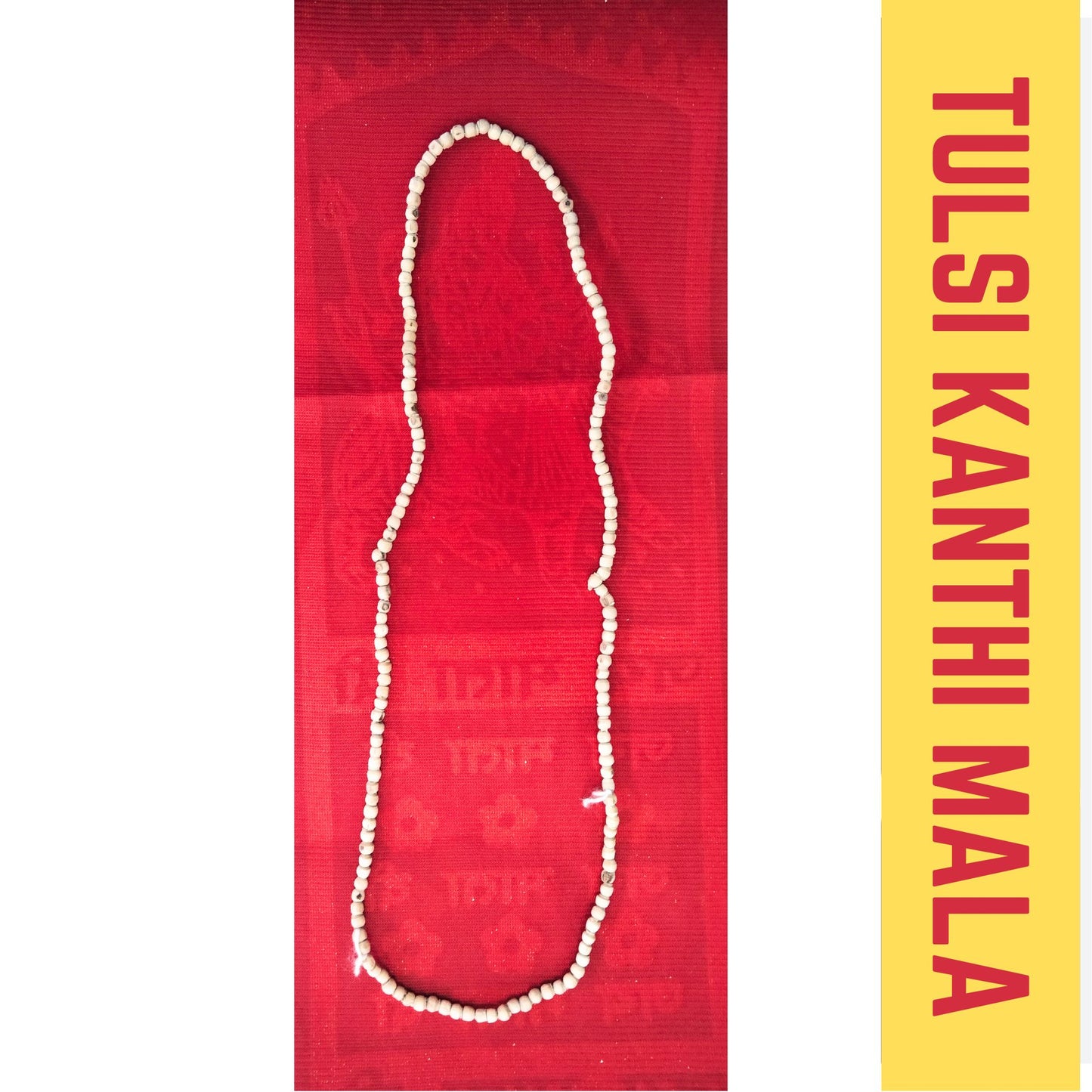 Natural Basil Wood Garland | Natural Basil Wood Garland | Tulsi Kanthi Mala with Small Beads (S)