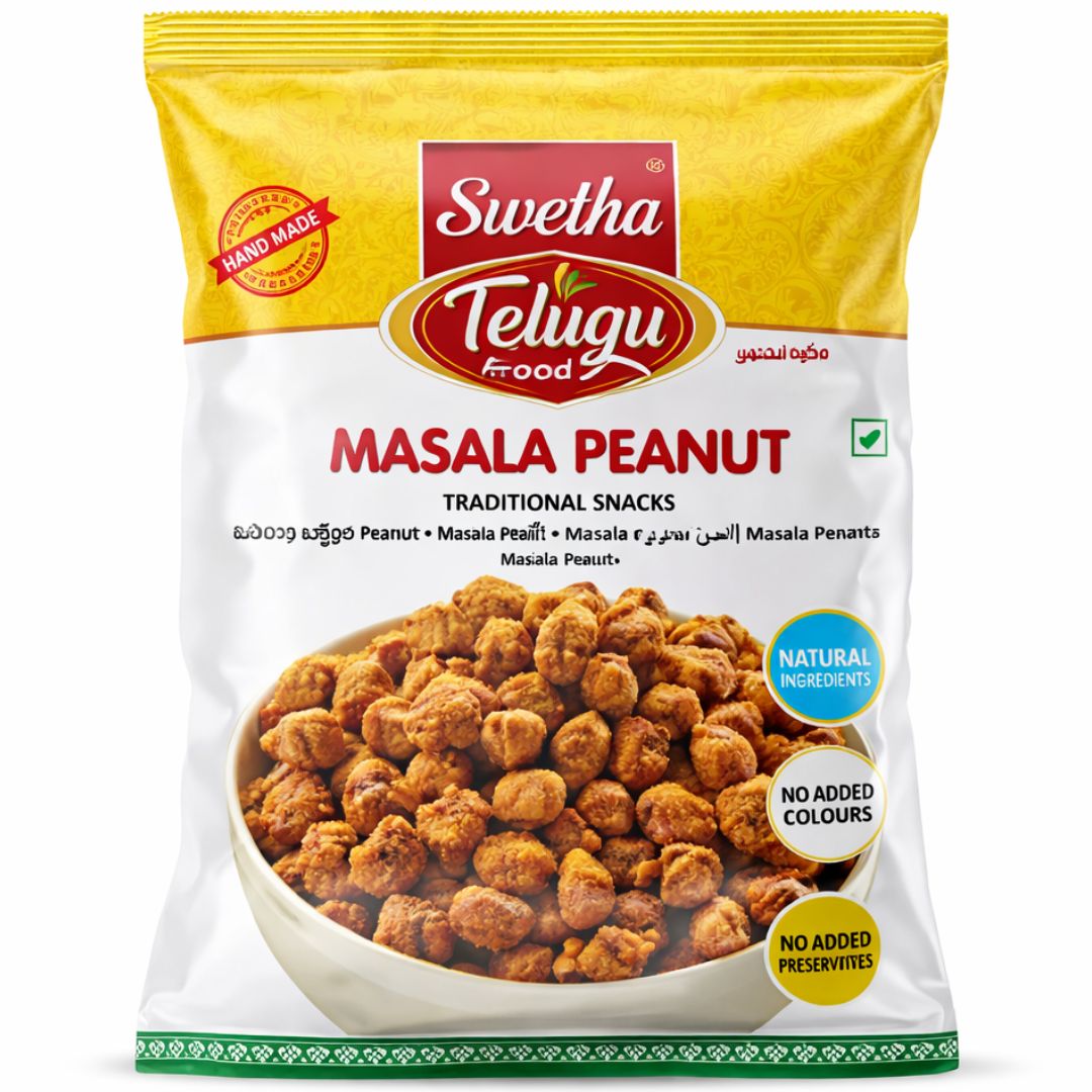 Aperitivos Cacahuetes | Masala Peanuts (Nut Cracker) 150g Telugu Foods