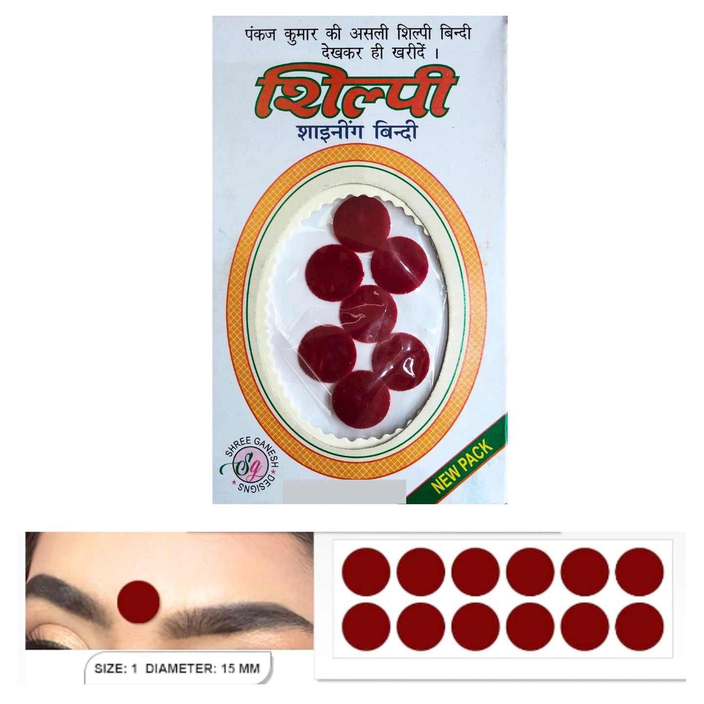 Bindi Rojo Intenso | Velvet Sticker Kumkum | Bindi Deep Red in colour Size-1 Shilpi