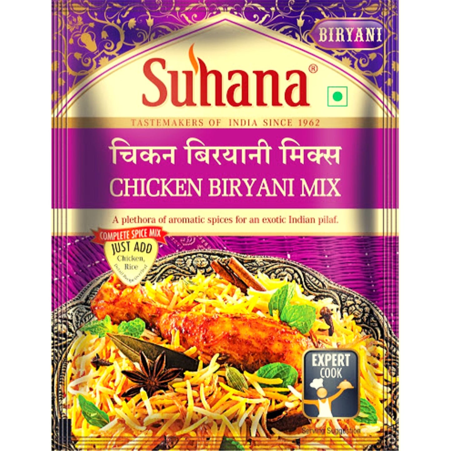 Preparado para Pollo al Biryani | Chicken Biryani Mix 50g Suhana
