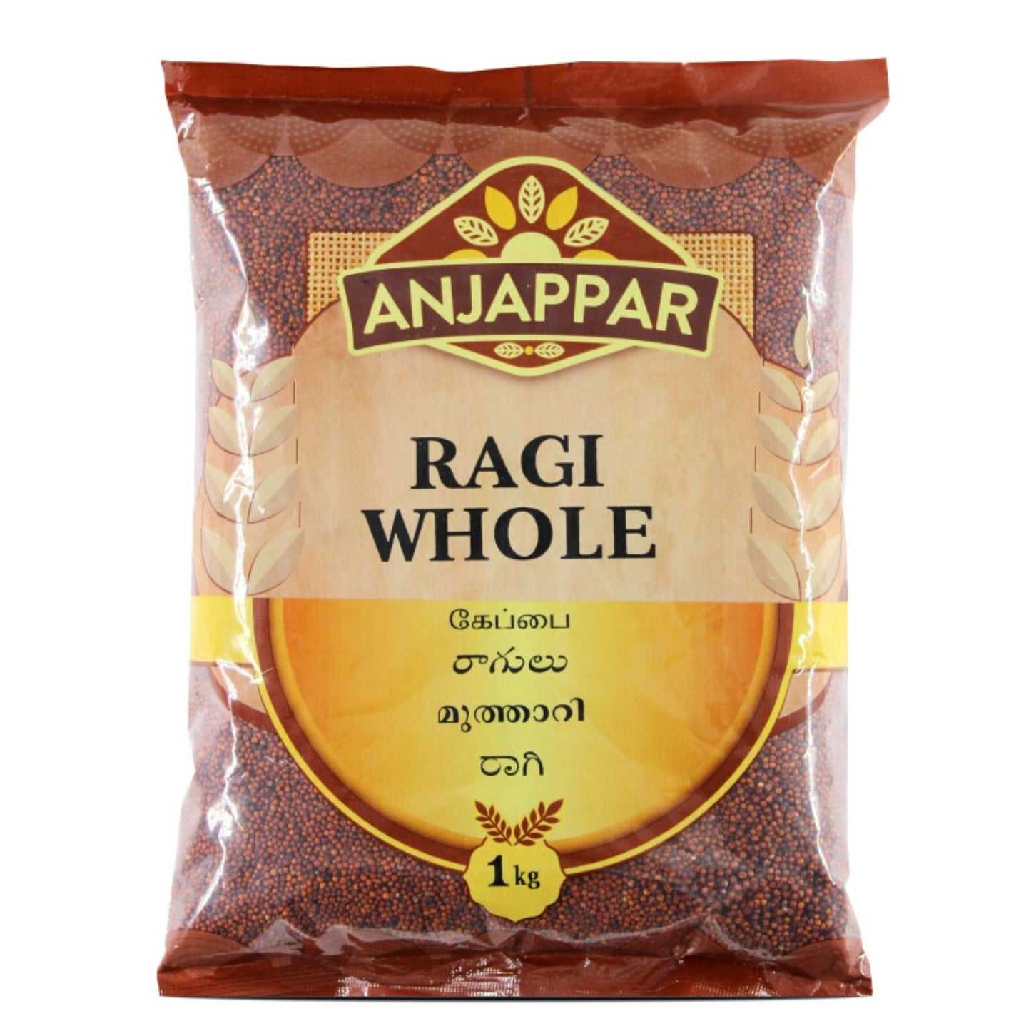 Mijo de dedo (Africano) | Finger Millet Coarse | Ragi Whole 1kg Anjappar