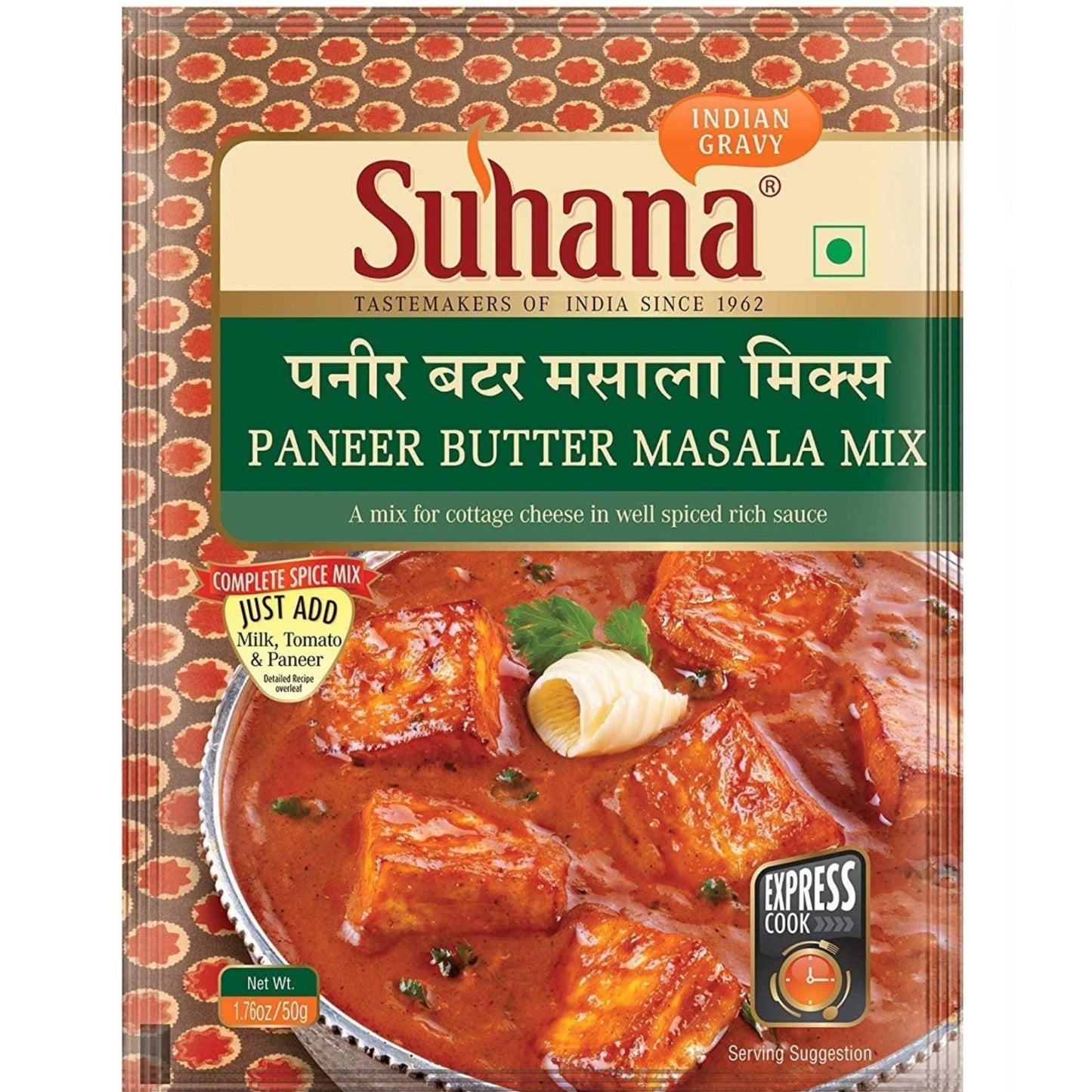 Indian Butter Cheese Mix | Paneer Butter Masala Mix 50g Suhana