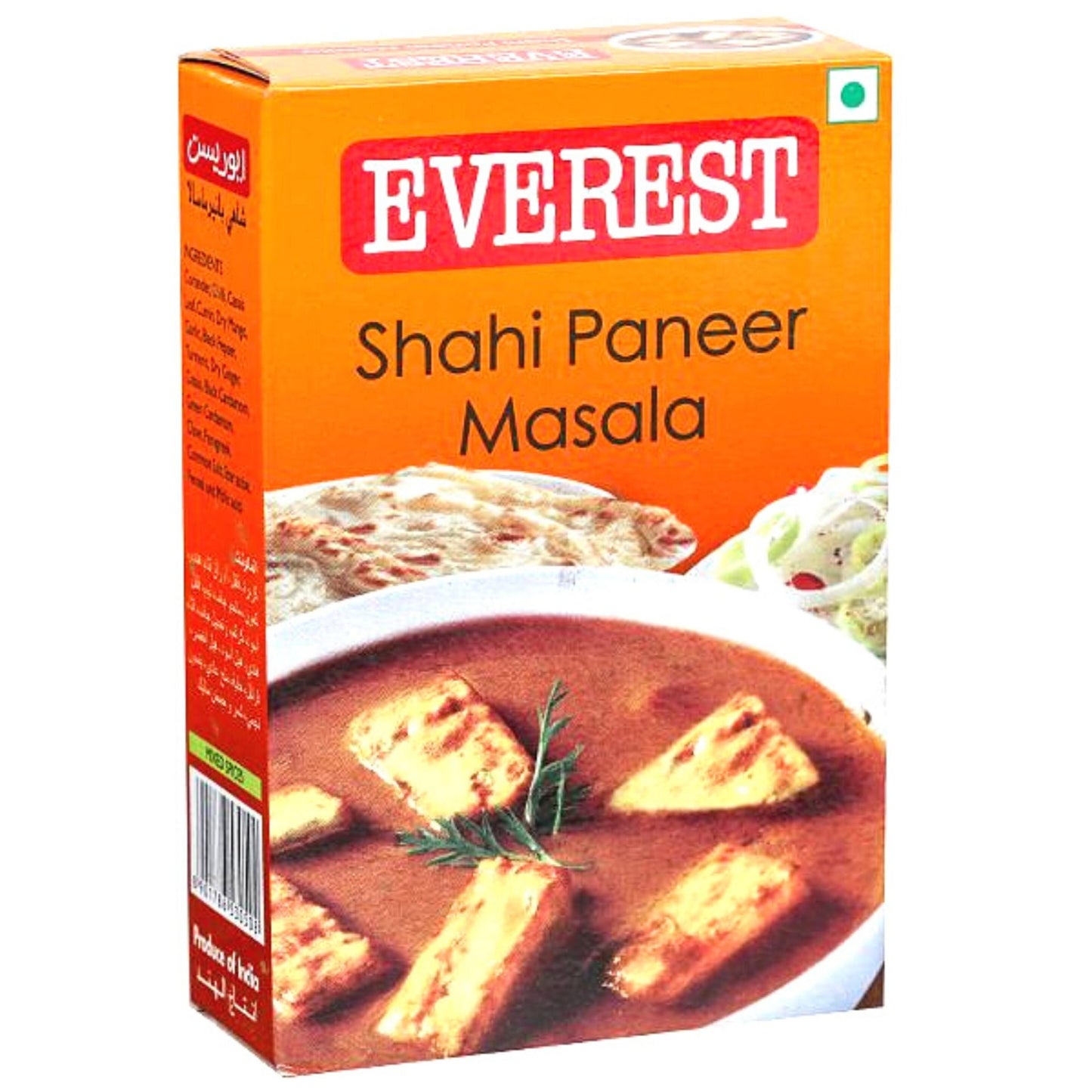 Indian Cheese Curry Spices | Shahi Paneer Masala 100g Everest