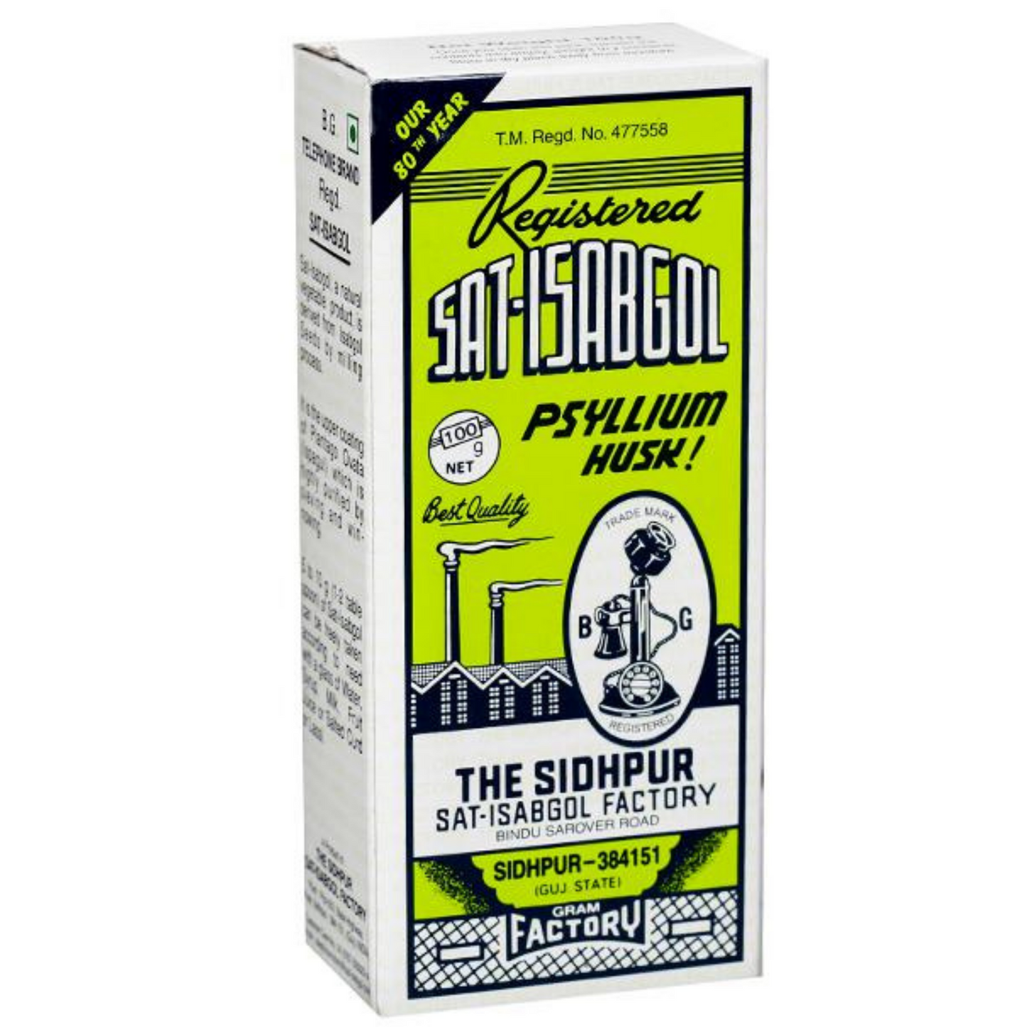 Laxante Herbal de Isabgol (psyllium husk) | Herbal Laxative Sat Isabgol 200g Telephone