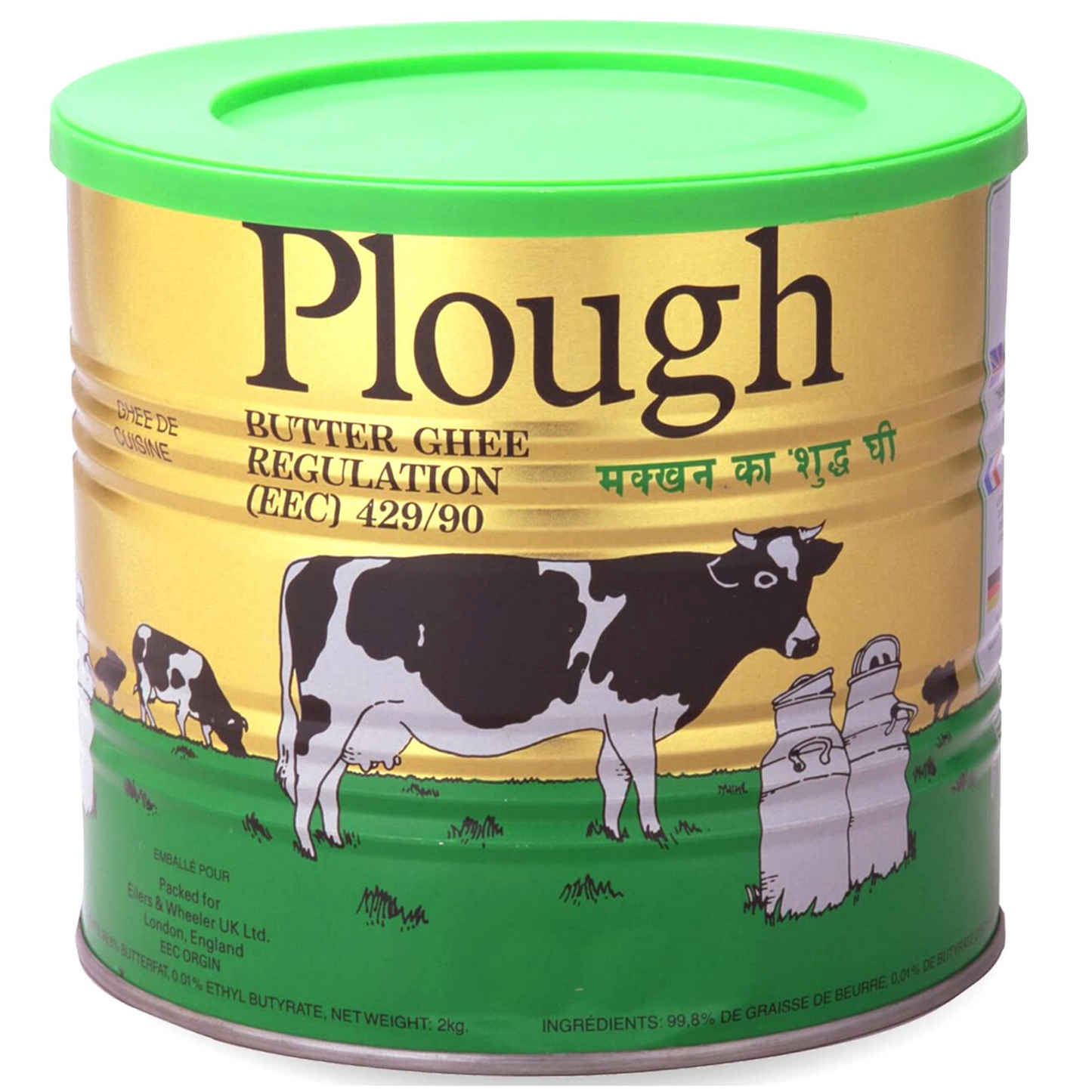 Clarified butter | Ghee 2kg Plow