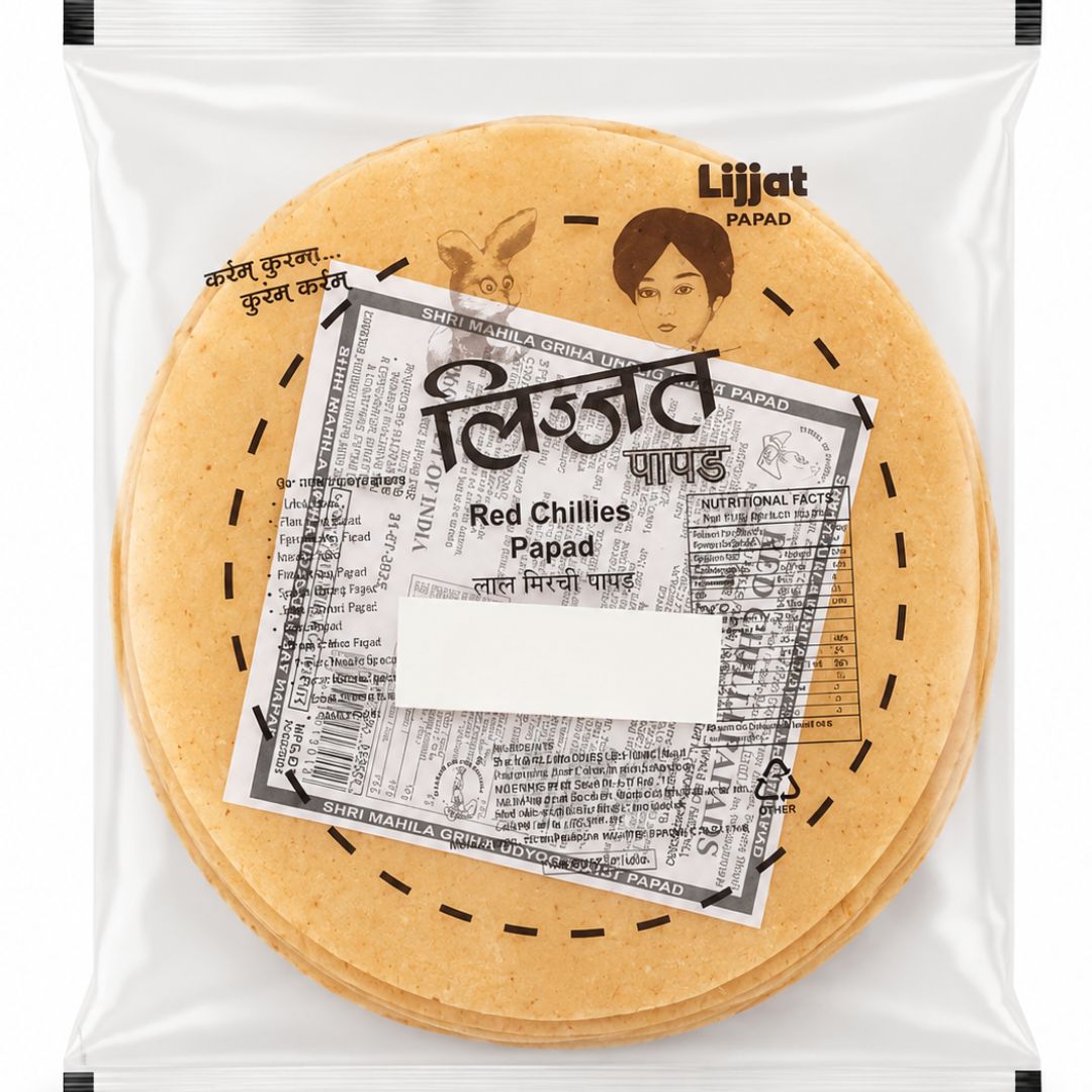 लाल मिर्च पापड़म | पापड़ लाल मिर्च 200 ग्राम लिज्जत