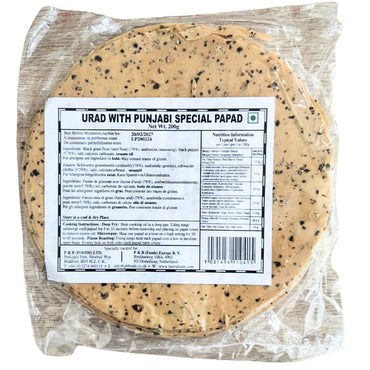 Papadum del Punjab pimienta negra y especias | Punjabi Papad 200g Lijjat