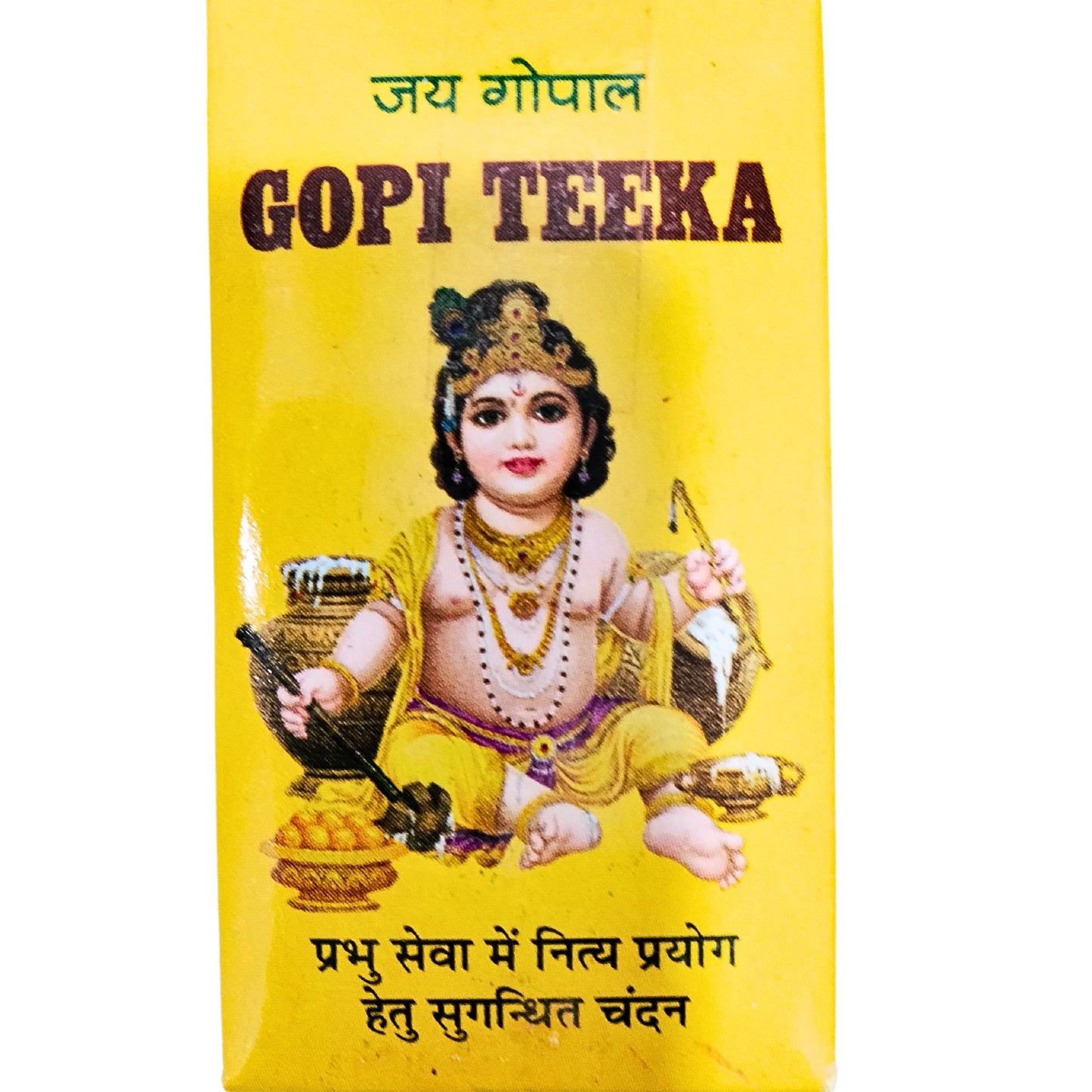 Sandalo Puro | Sandalwood Yellow Tika | Pure Gopi Chandan Tika (Yellow) 65g Jai Gopal