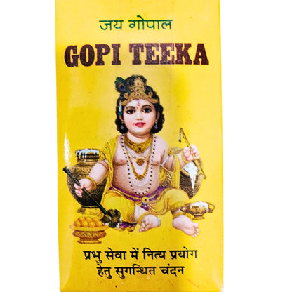 Sandalo Puro | Sandalwood Yellow Tika | Pure Gopi Chandan Tika (Yellow) 65g Jai Gopal
