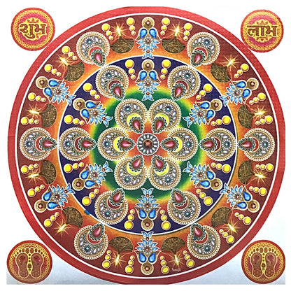 Rangoli Pattern Floor Stickers | Rangoli Pattern Floor Stickers (Floor Covering Area) 