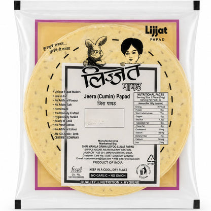 Papadum of Cumin | Cumin Papad 200g Lijjat