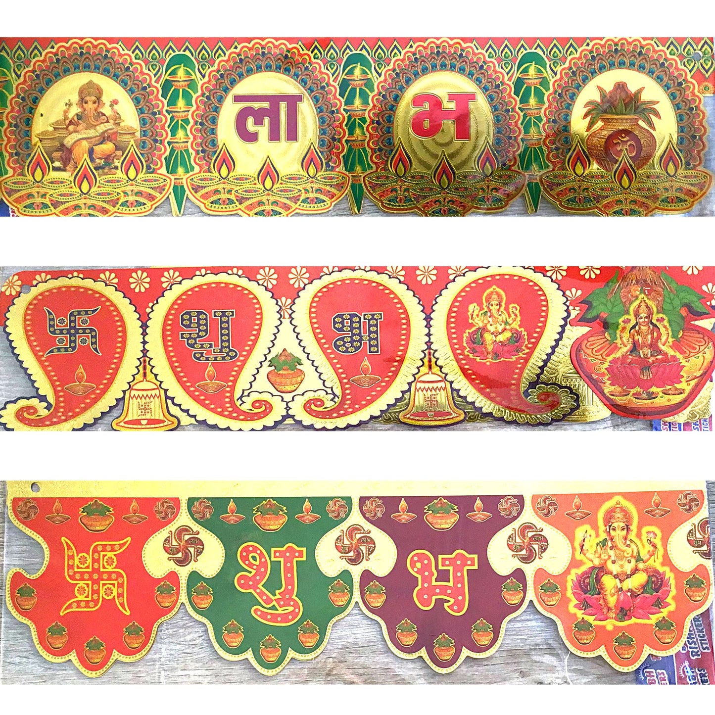 Traditional door hanging with golden design of Laxmi Ganesh Kalash | Golden Shubh Labh Laxmi Ganesh Kalash Design Traditional Art Handmade Door Hanging Toran