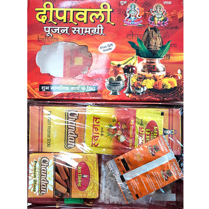 Caja de cosas Pooja | Pooja Samagri Kit
