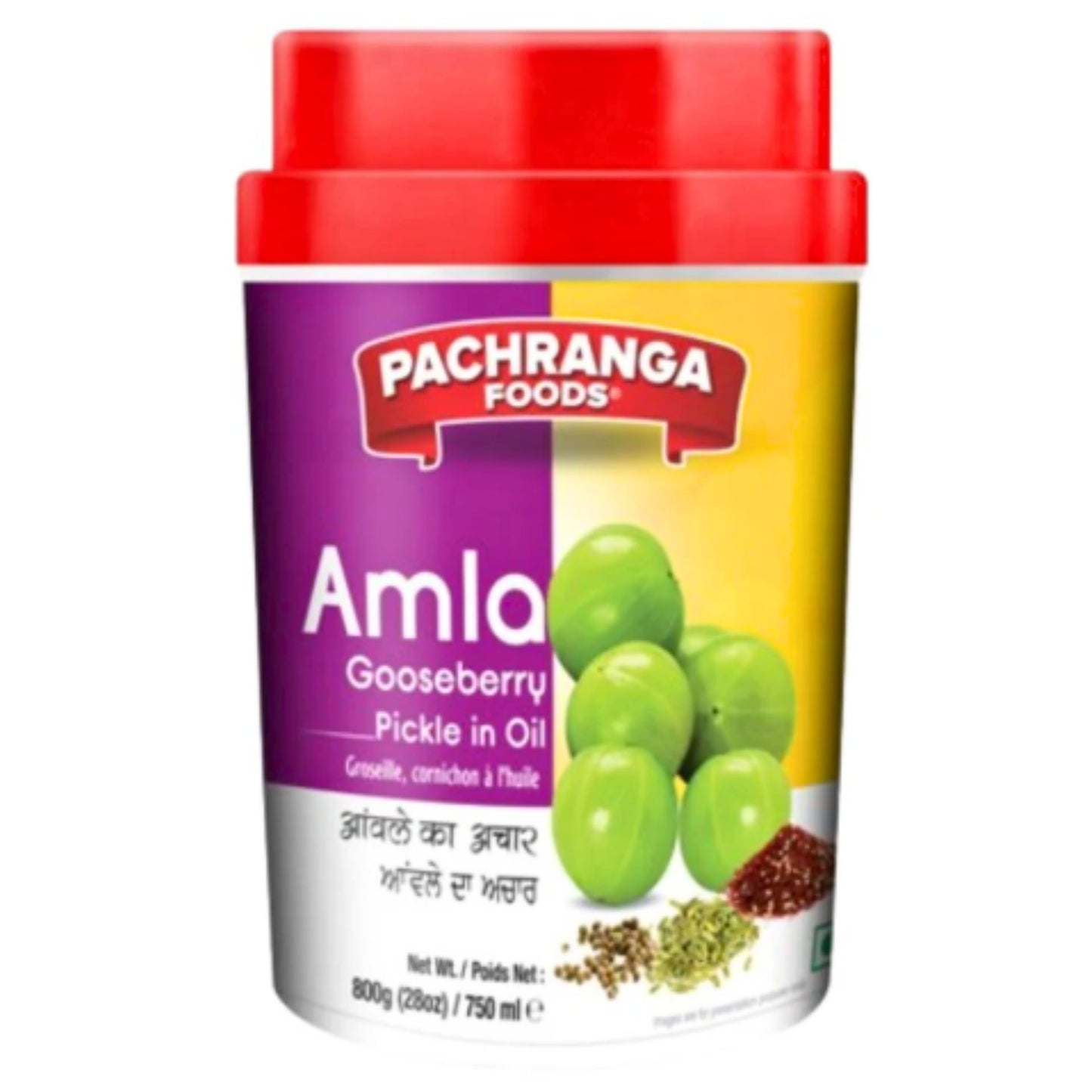 Pickle de Amla (Grosella) (encurtido) | Indian Goose Berry pickle | Amla Pickle 800g Pachranga