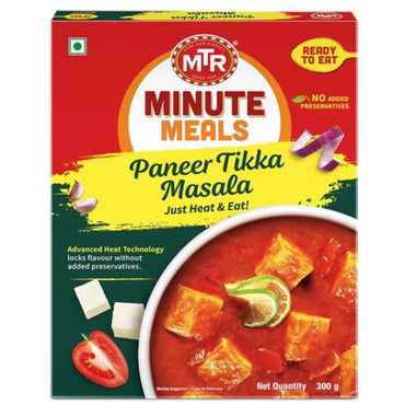 Indian Cheese in Tikka Sauce | Paneer Tikka Masala 300g MTR