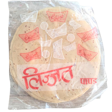 Papadum de Chili Rojo | Papad Red Chilli 200g Lijjat