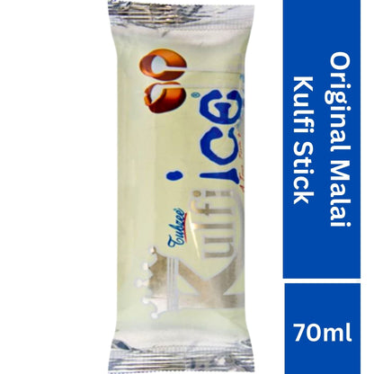 Original Malai Kulfi Sticks  Original Mali Kulfi Stick Recipe  Origianl Malai Kulfi Sticker  Original Malai Kulfi Sticks in ceramic pot  Malai Kulfi recipe  Malai kulfi with falooda  malai kulfi ice cream recipe 