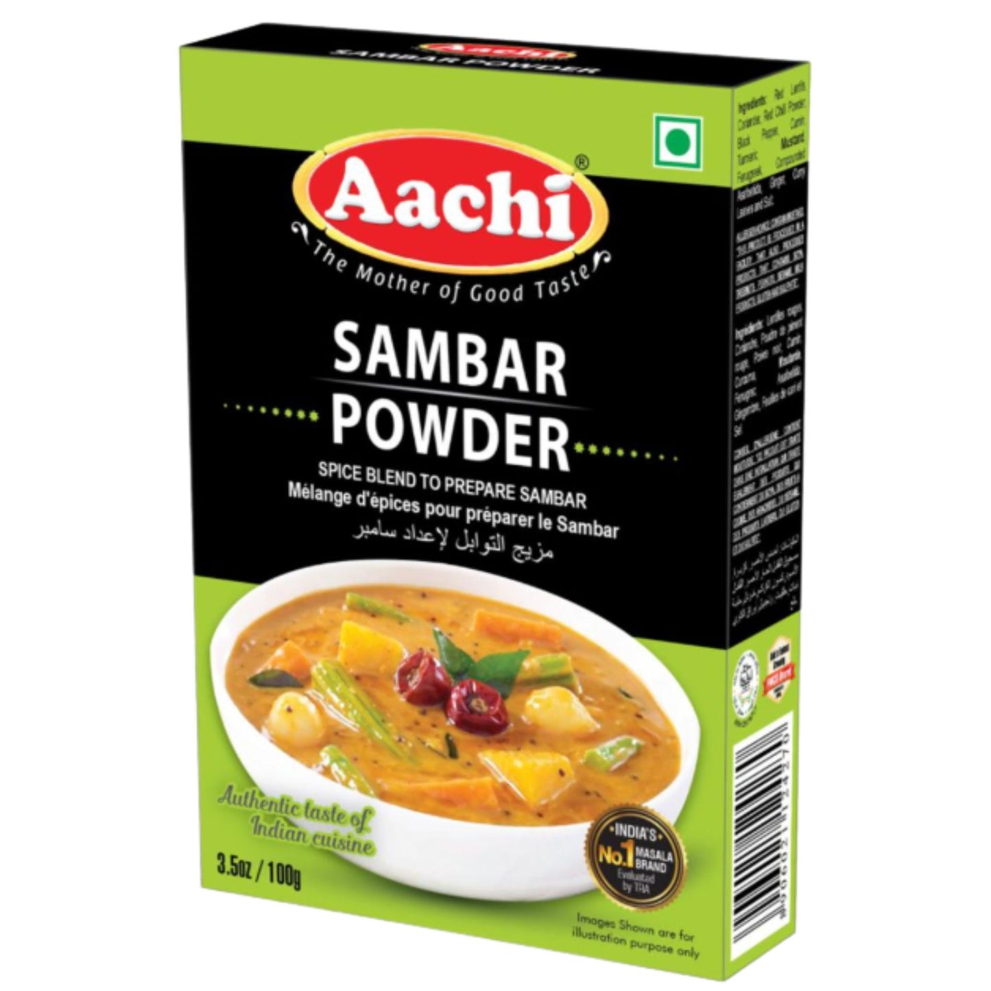 Spices for Vegetable and Tamarind Stew | Sambar Powder 100g Aachi