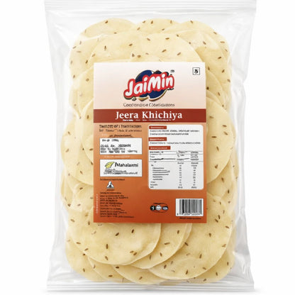 Cumin Rice Papadum | Cumin Rice Crispy (Khichiya) 200g