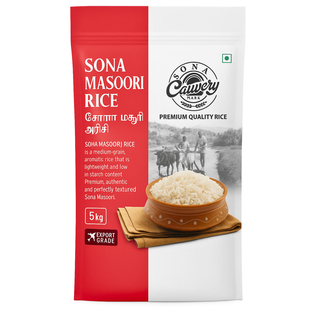 Arroz Sona Masoori |  Sona Masoori Rice (Granel/Loose) 5kg Cauvery