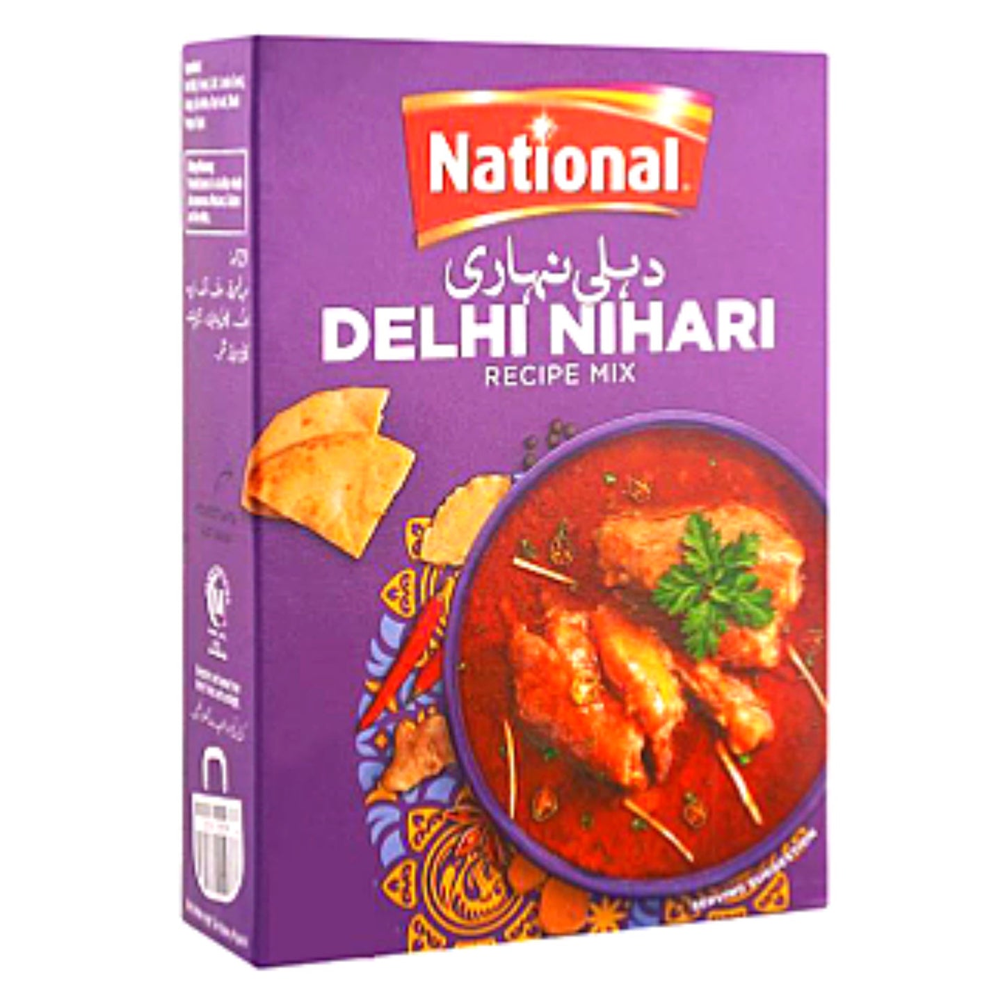 Lamb Stew Spices | Delhi Nihari Masala 110g National