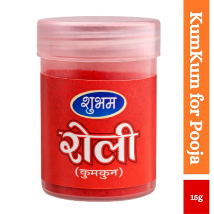 Polvo de kumkum para Pooja | Kumkum (Roli) for Pooja 15g