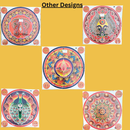Rangoli Pattern Floor Stickers | Rangoli Pattern Floor Stickers (Floor Covering Area) 