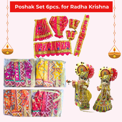 Vestido de Radha-Krishna de dios | Radha-Krishna 6pcs. Poshak Set in Multicolour (L) in size