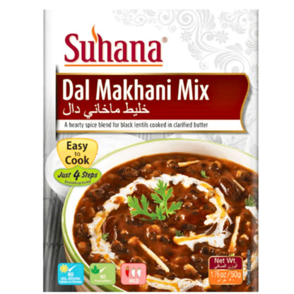 Preparado para Mezcla de Dal Makhani | Dal Makhani Mix 50g Suhana