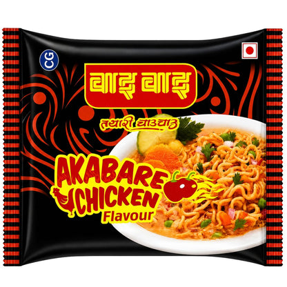 Fideos con sabor a pollo | Akabare Chicken Flavor Noodles 75g Wai Wai