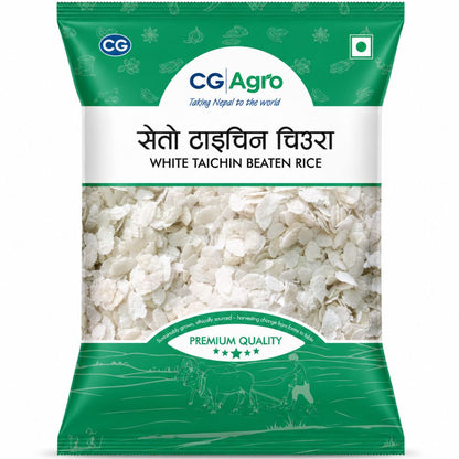 Arroz Taichin blanco aplanado | White Taichin Beaten Rice (chiura) 1kg CG Agro