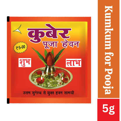 Polvo de kumkum para Pooja | Kumkum for Pooja 5g