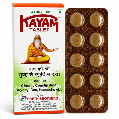 Tabletas de ayurvédicos Kayam | Kayam 10 Tablets Ayurvedic (Eases Constipation, Headache & Hyperacidity) 10 tablets SB