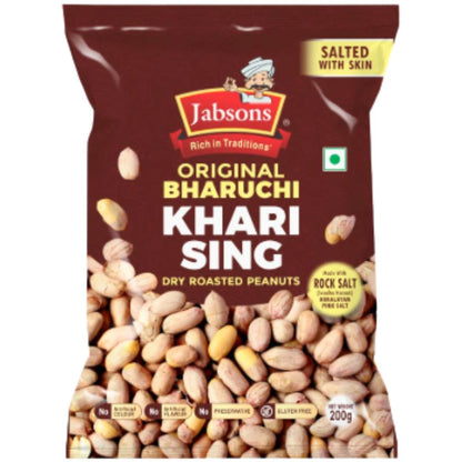 Aperitivos Cacahuetes | Khari Sing (with skin) 200g Jabsons