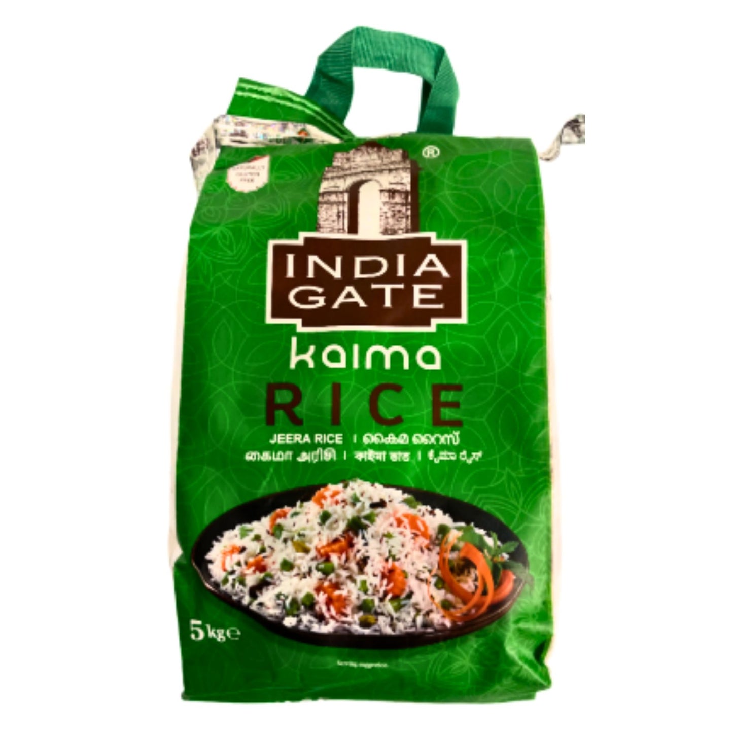 "India Gate Jeera (Kaima)" Rice | Jeera Rice (Kaima) 5kg "India Gate"