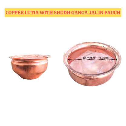Copper - Lutiya for Pooja | Copper Lutia with Shudh Ganga jal in pouch (S)