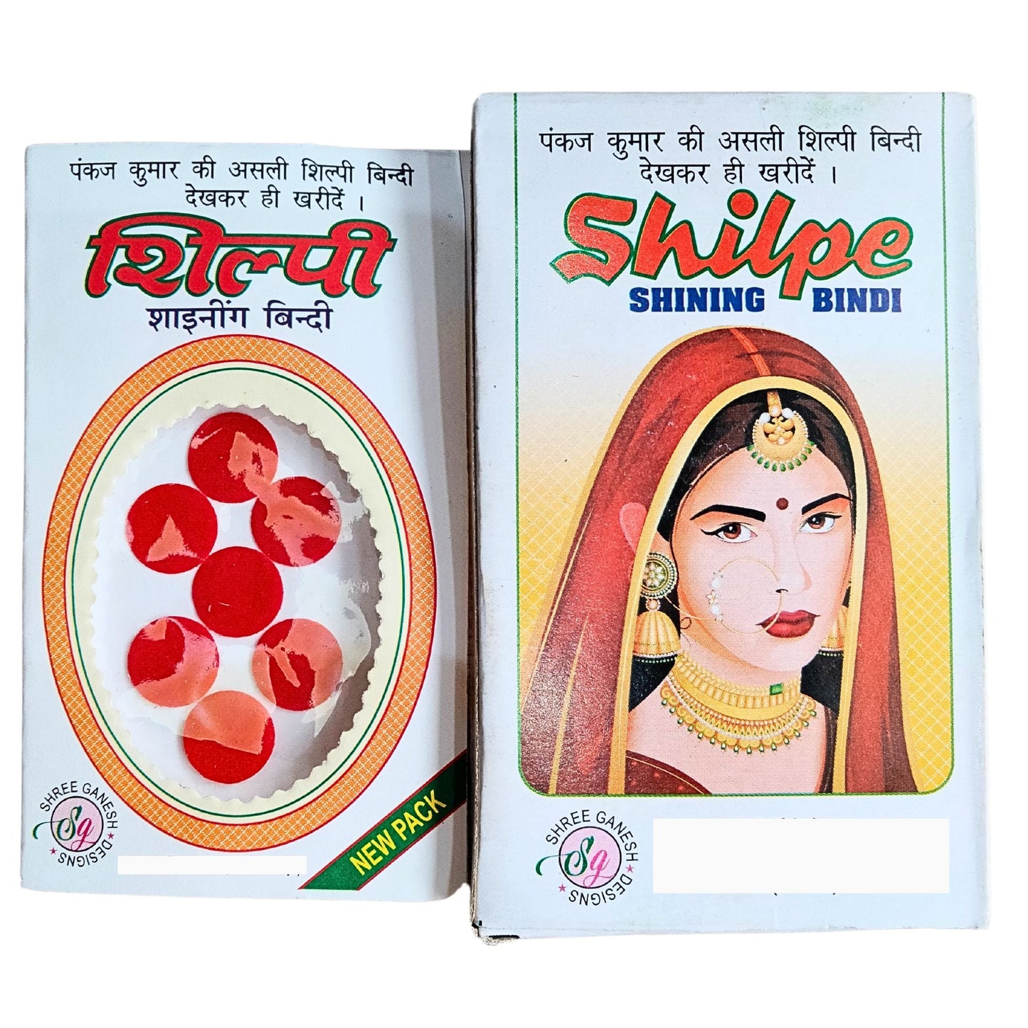 Red Bindi | Velvet Sticker Kumkum | Bindi Red in color Size-2 Shilpi