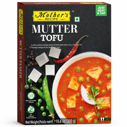 Cheese with Peas | Mutter Paneer 300g Mother's Recipe