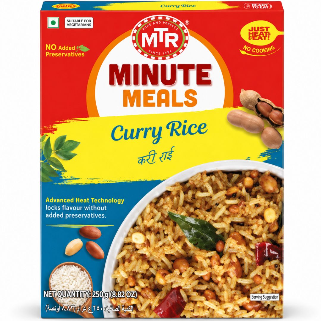 Arroz especiado con curry | Curry Rice 250g MTR