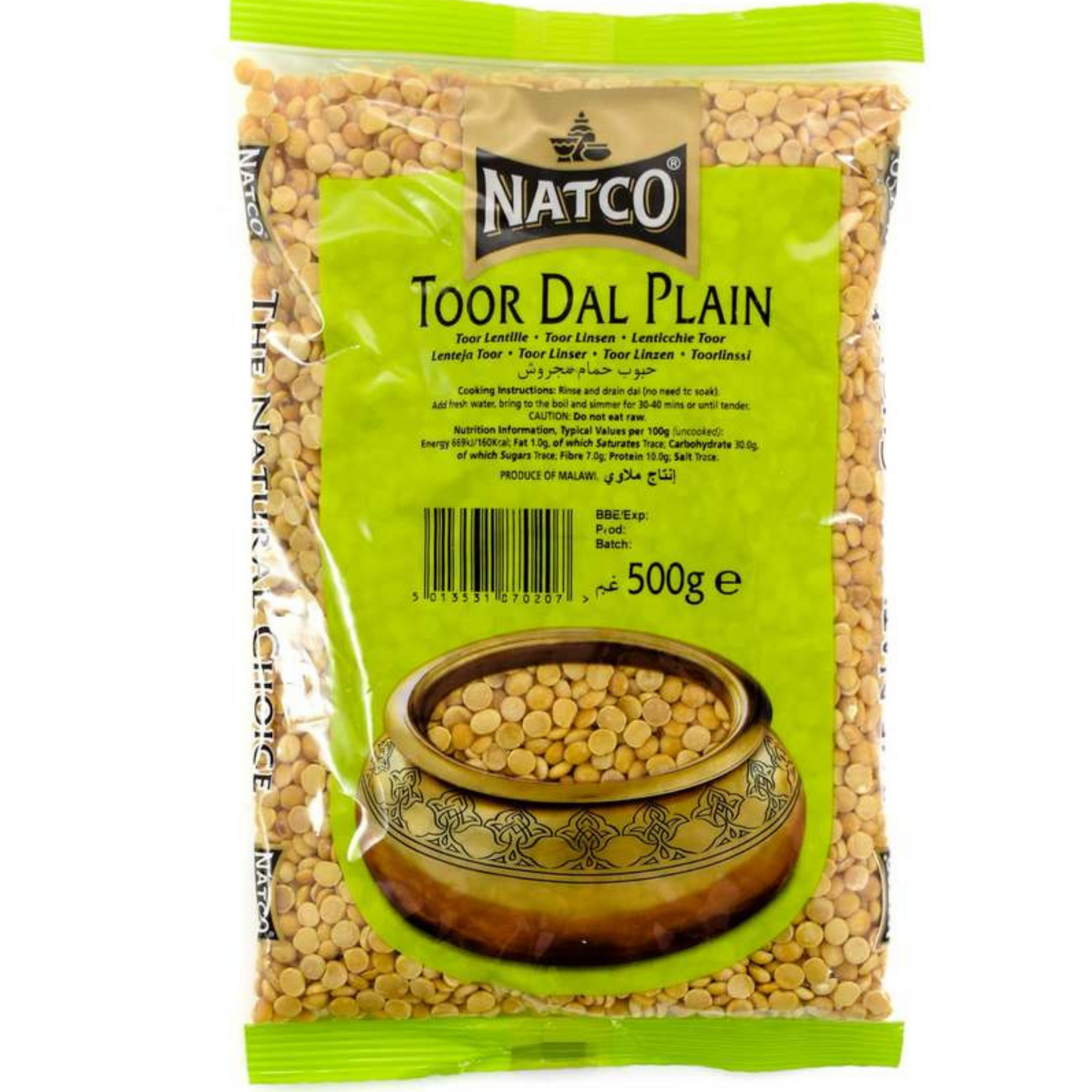 Frijol Gandul (Cajanus cajan) | Pigeon Peas | Toor dal Plain 500g Natco