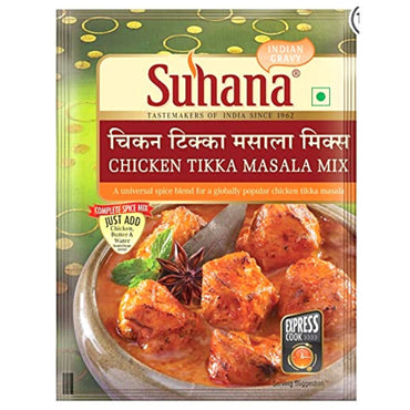 Preparado para Pollo tikka masala | Chicken Tikka Masala Mix 80g Suhana (BB - Sep'26)