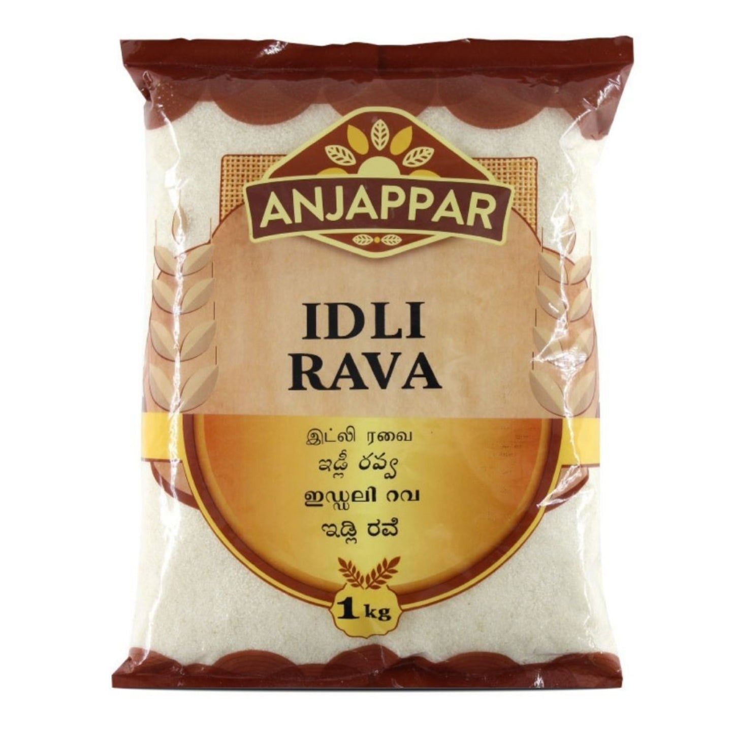 Sémola de Arroz | Idli Rava 1kg Anjappar