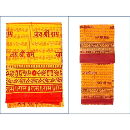 Pañuelo | Pooja Shawl (Big)