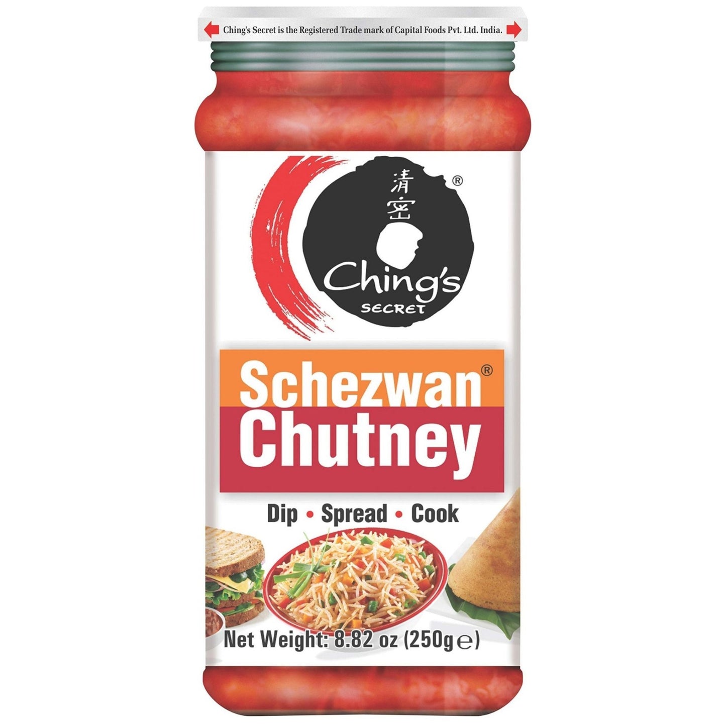 Schezwan Chutney Sauce | Schezwan Chutney 250g Ching's