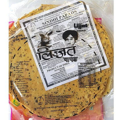 Papadum | Sindhi Masala (Special) Papad 200g Lijjat