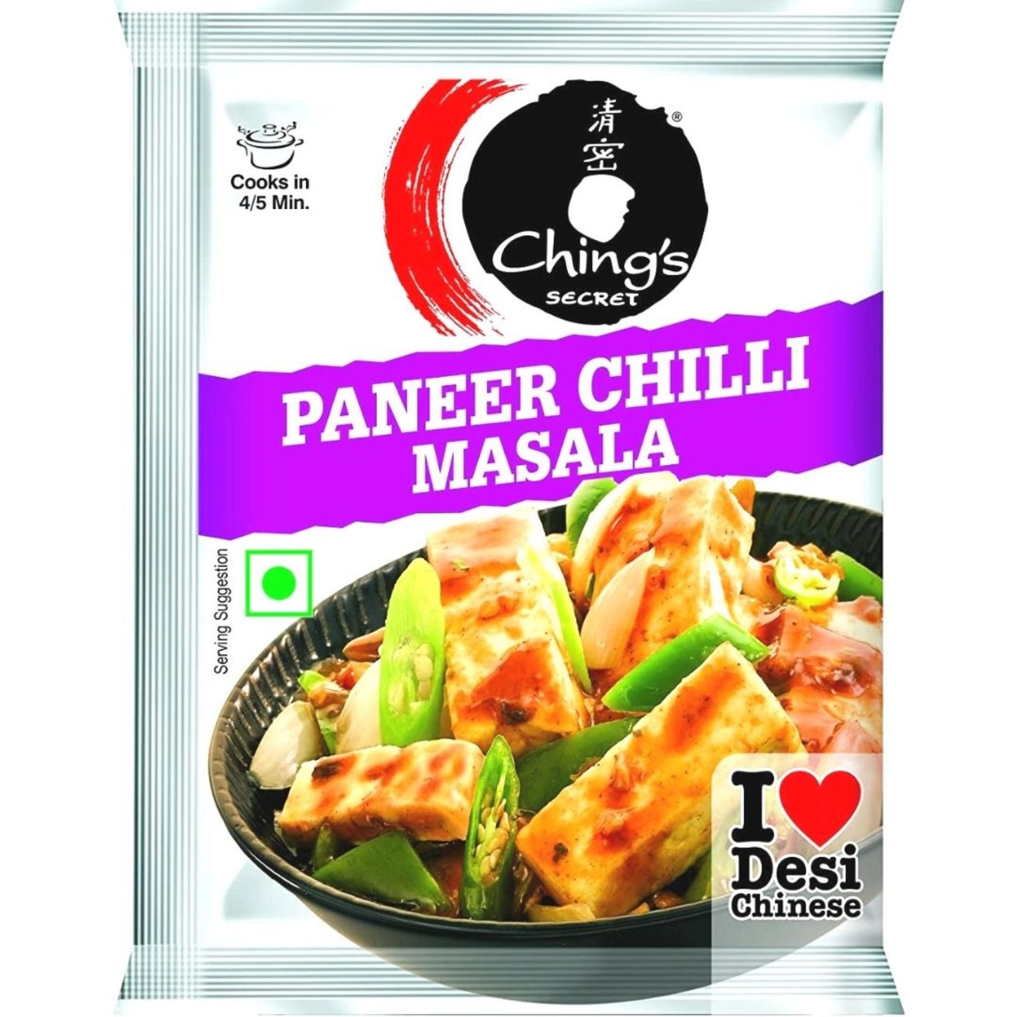 Preparado para Paneer Chilli Masala | Paneer Chilli Masala 20g Chings