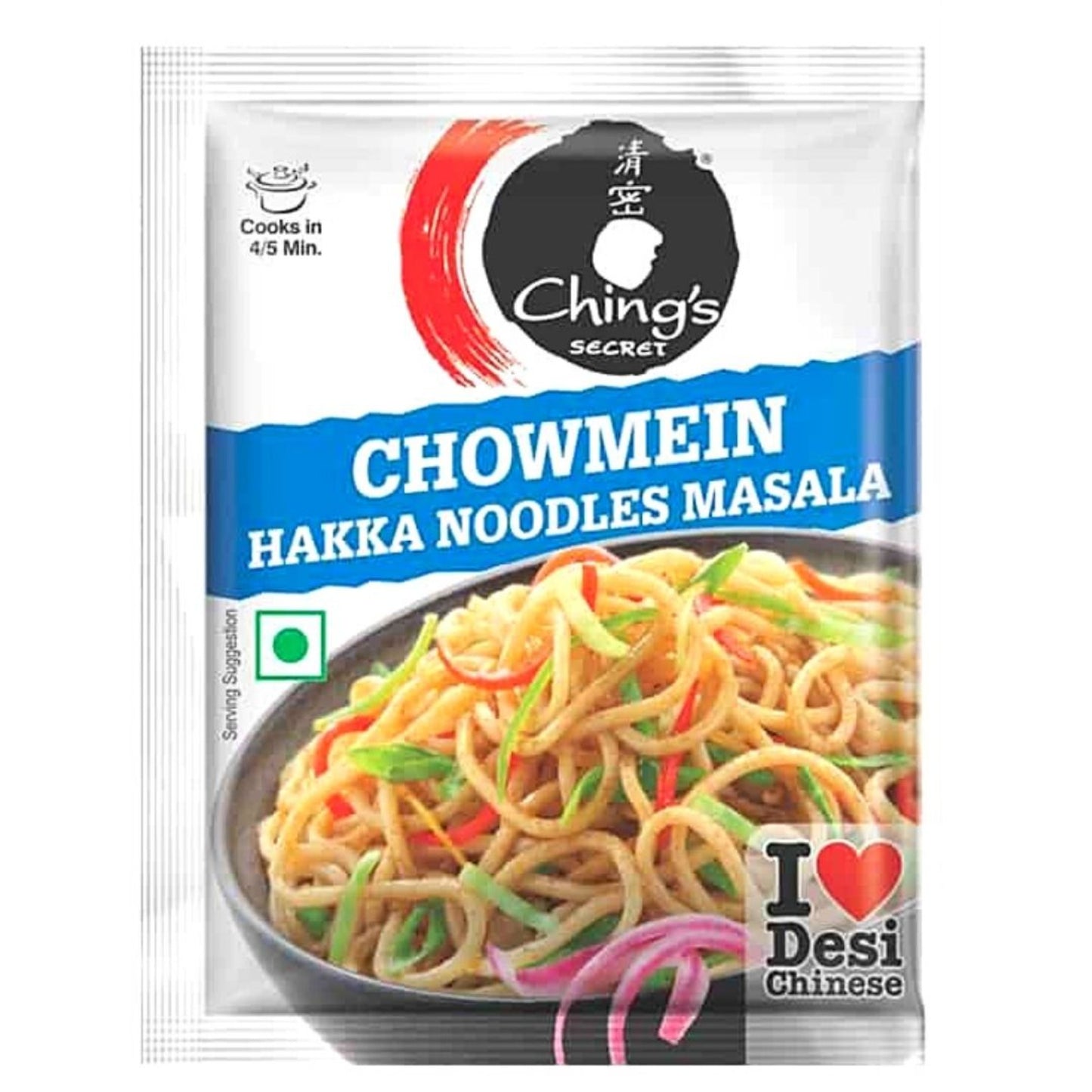 Hakka Noodle Mixture Mix | Chowmein Hakka Noodles Masala 50g Chings