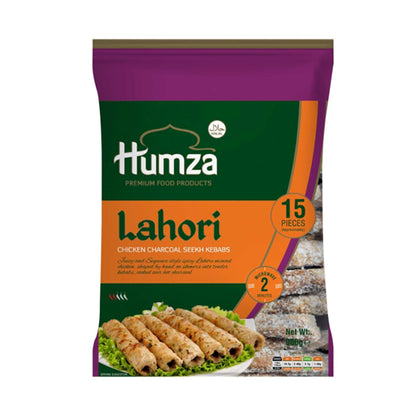 Chicken Kebab Ready to Eat | Lahori Chicken Charcoal Seekh Kebab 900g/15 pcs. Humza