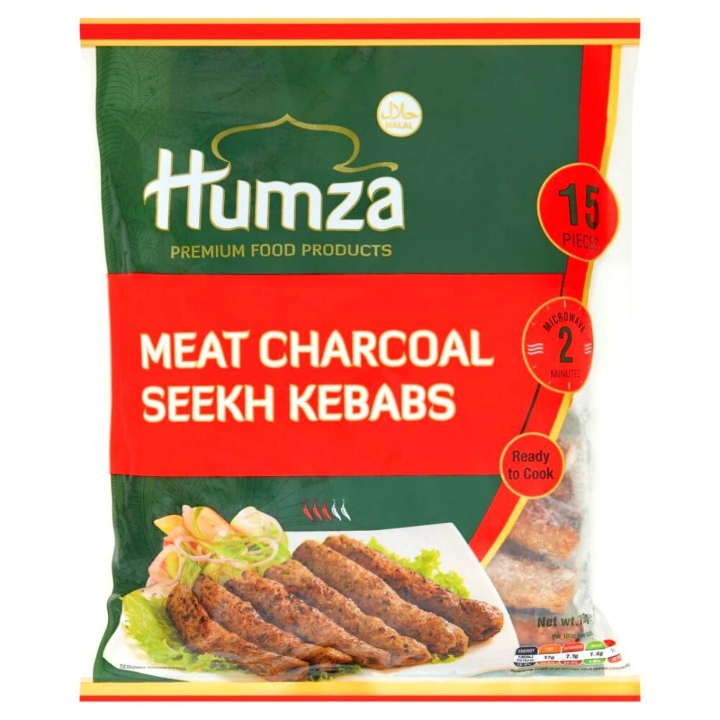 Kebab de cordero (Congelado) | Lahori Meat charcoal Seekh kebab 900g/15pcs. Humza (Frozen)