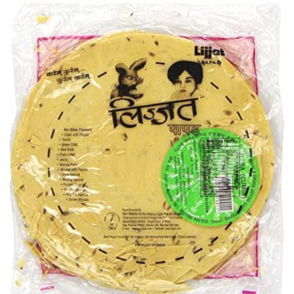 Papadum de Comino | Cumin Papad 200g Lijjat